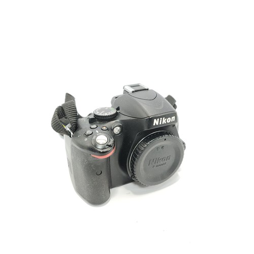 Camara reflex nikon d5100 - reflex, 16,2