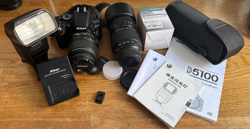 Nikon d5100 set - d5100,