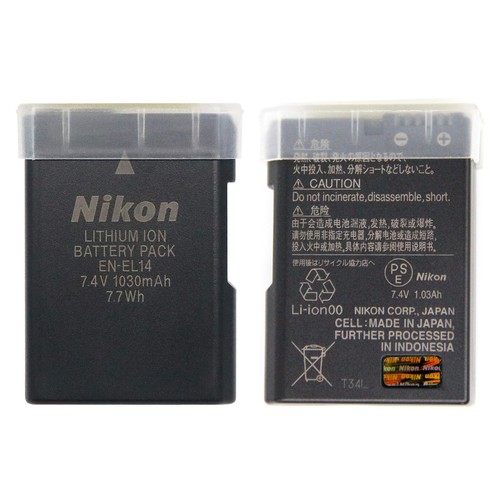 Pezzi batteria nuova - 2,